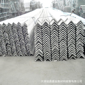 厂家专业生产 Q345C热镀锌等边角钢 镀锌角钢 规格齐全 量大优惠