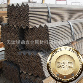 生产销售 Q235C热轧角钢 国标等边角钢 现货供应 品质卓越