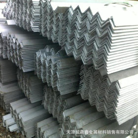 天津现货直销 5#热镀锌角钢 保质保量 厂家专业生产