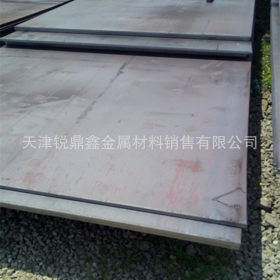天津现货切割零售 16Mn低合金钢板 厚度齐全 物美价廉