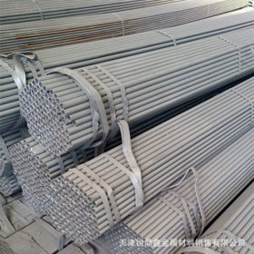 天津6分热镀锌大棚管 现货供应 Q235B镀锌薄壁钢管 规格齐全