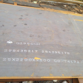 Q295GNH高耐候钢板 园林景观用Q295NH考登板 现货供应 规格齐全