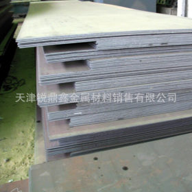 长期现货销售 09CuPCrNi-A耐候钢板 厚度齐全 考登钢板锈钢板