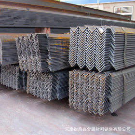 现货批发 天津钢结构用Q345A热轧角钢 规格齐全 价格公道