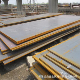 天津20#钢板现货销售 优质20号碳素结构钢板 可切割 货源充足