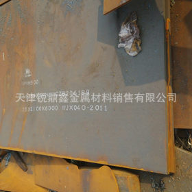 舞钢现货供应 高强度NM500耐磨钢板 库存充足 规格齐全 一张起订