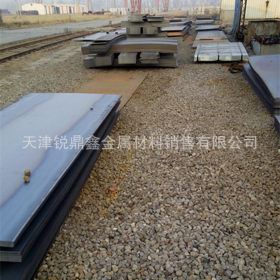 天津现货批发零售 Q460C高强度钢板 规格齐全 价格优惠 可切割