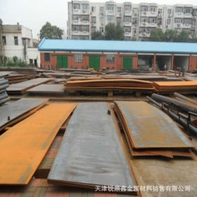 天津现货销售 35#钢板 可切割销售 35号碳素结构钢板 厚度齐全