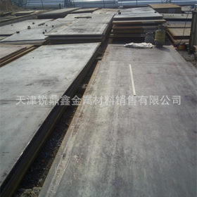 Q235qC桥梁钢板 代理销售 保质保量 规格齐全 现货供应