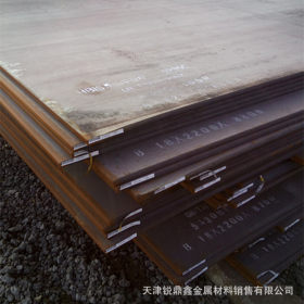 40Mn钢板 现货供应 40Mn碳素结构板 规格齐全 量大从优