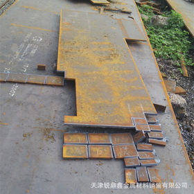 天津现货直销 35#钢板 规格齐全 35号碳素结构板 价格优惠