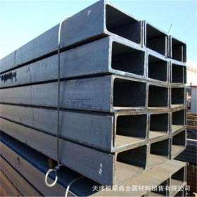 大量批发 Q345A热轧槽钢 国标槽钢价格 型号齐全 保质保量
