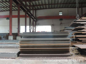 供应佛山Q345B钢板 25mm 价格优惠 乐从钢铁世界