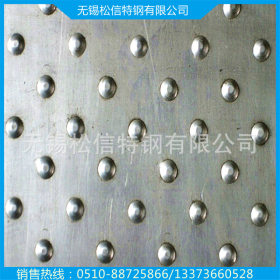 优质sus304冲压花纹不锈钢板 316L不锈钢2B薄板（卷）1.0mm 1.2mm