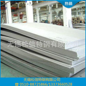 无锡供应太钢304不锈钢板 316L不锈钢冷轧板热轧板切割零售特价