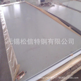 无锡热轧不锈钢 304不锈钢板规格 不锈钢工业中厚板 切割焊接加工