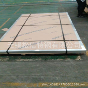 无锡310S不锈钢板 06Cr25Ni20不锈钢板材 耐高温不锈钢板 价格低