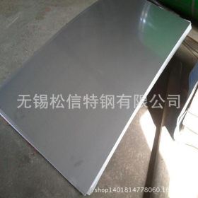 批发供应 316不锈钢冷轧板 316L镜面不锈钢板 2B冷轧不锈钢