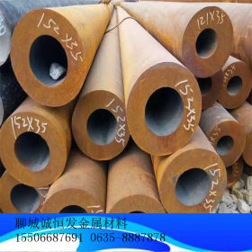 天津生产厂家直销45#无缝钢管外径273壁厚20-70大口径碳钢铁管