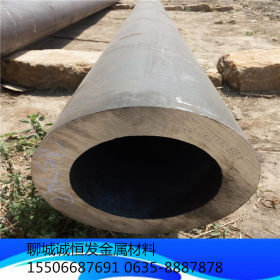 北京现货16Mn无缝钢管大口径厚壁无缝钢管710*20-150碳钢圆管铁管