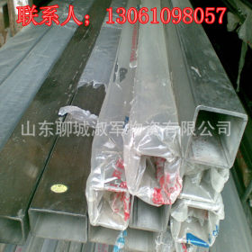 山东聊城 不锈钢方距管厂 316L不锈钢管 矩形管 生产加工