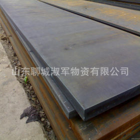 生产加工 开平板 Q235B 中板 厚板 大量库存 特价批发