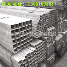 304不锈钢厚壁方管 矩形管 304L小口径无缝方管 生产厂家