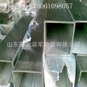 304L不锈钢方管厂家 大量批发 温州现货304L不锈钢方管特价批发