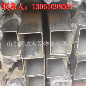 淑军钢铁 供应 钛合金不锈钢方管 矩形管 生产厂家 规格齐全