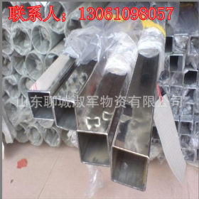 现货销售 309不锈钢无缝方管 矩形管  生产厂家保证材质