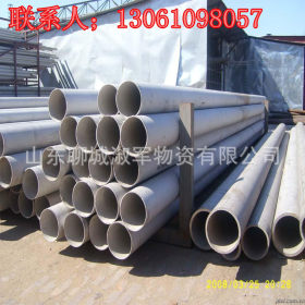 304不锈钢管 工业管加工拉丝 淑军生产厂家 规格齐全保质量