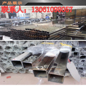供应现货 310s不锈钢方管 矩形管 库存温州不锈钢板 生产厂家