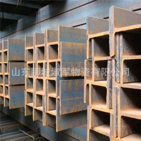 供应现货 优质Q345B10#工字钢 低合金工字钢 H型钢 生产厂家