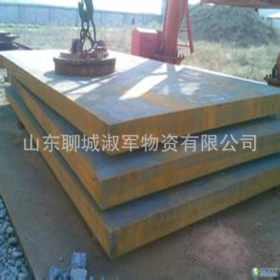 厂家直销 Q235B钢板 中厚板 生产厂家 大量库存 欢迎订购