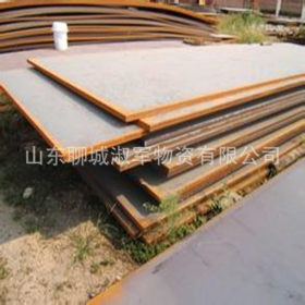 生产厂家Q345B低合金8-120厚中厚板可定尺定样加工出售