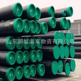 淑军 库存现货 12cr1movg合金钢管 高品质高压管 生产厂家