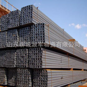莱钢q235b 5#槽钢 工地专用槽 热镀锌槽钢 大量库存 厂家发货