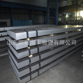 批发现货 304L不锈钢板 热轧不锈钢卷板 生产厂家 量大优惠