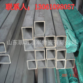 专业加工 300*150不锈钢矩形管 大口径不锈钢厚壁方管 生产厂家