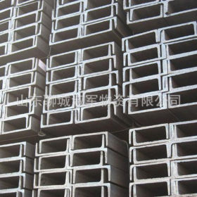 聊城现货供应 Q235B镀锌槽钢 规格齐全 价格优惠 特价批发