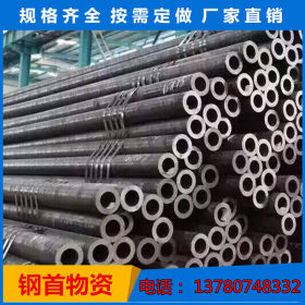 生产精密钢管 16Mn精密钢管 各种规格精密无缝钢管