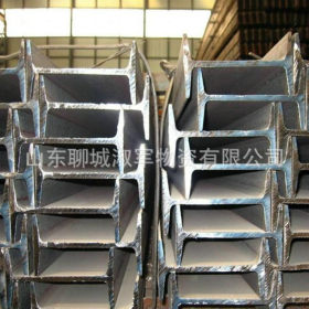 大量现货 津西工字钢 Q345B低合金工字钢 生产厂家 保证质量