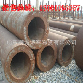 特价批发35crmo合金钢管天钢大口径薄壁无缝钢管生产厂家