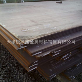 专业供应（35Mn 40Mn）碳素结构钢板 可定尺切割