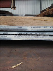切割零售 Q690E高强板 Q690D低合金高强度钢板 保材质保性能