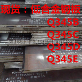 现货批发 低合金中厚钢板Q345C钢板 Q345C钢板 切割零售