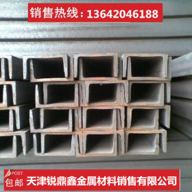 Q345D槽钢现货 Q345D槽钢低价 Q345D槽钢热销中