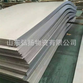 供应202不锈钢开平板 专业销售不锈钢板1Cr18Mn8Ni5N钢板批发