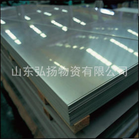 201不锈钢板厂家 现货202 203热轧不锈钢开平板卷板批发