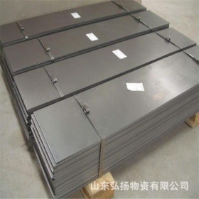 310S不锈钢板厂家销售 耐高温腐蚀用310S热轧不锈钢板批发价格